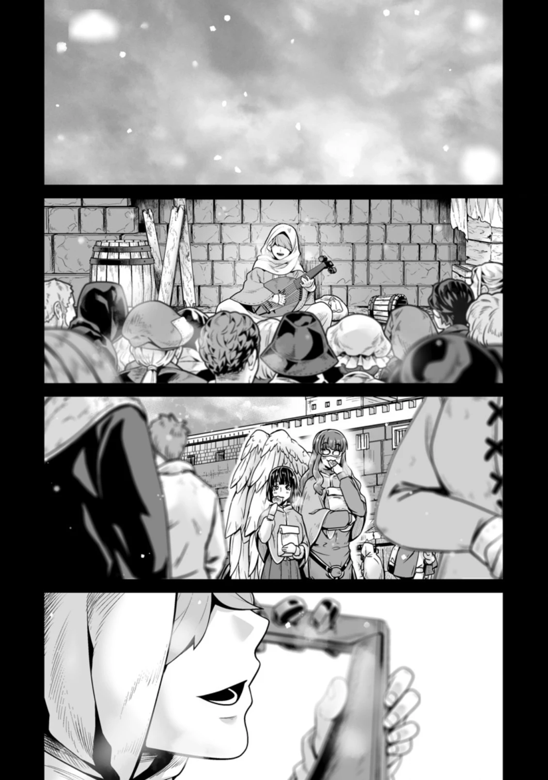 異世界で 上前はねて 生きていく~再生魔法使いのゆるふわ人材派遣生活~ 第26話 - 1