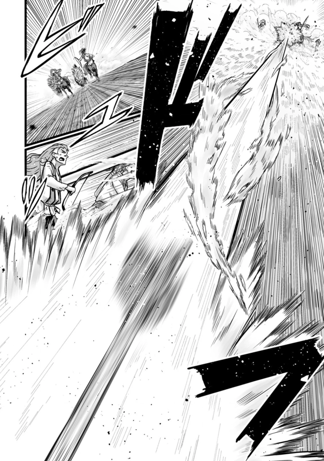 異世界で 上前はねて 生きていく~再生魔法使いのゆるふわ人材派遣生活~ 第26話 - 10