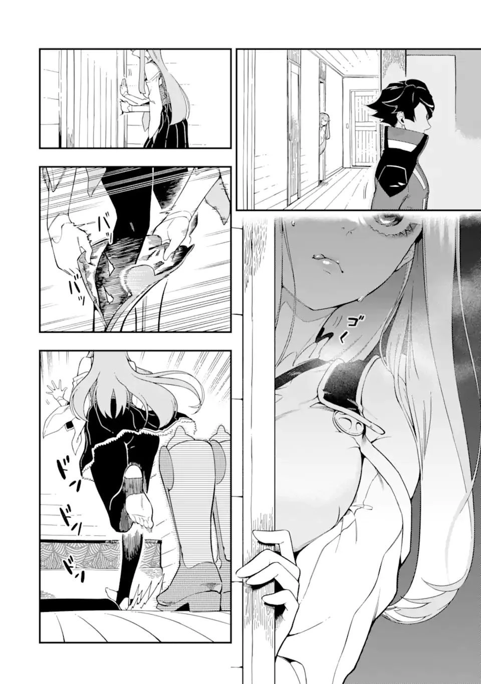 暗殺スキルで異世界最強 ~錬金術と暗殺術を極めた俺は、世界を陰から支配する~ 第6話 - 6