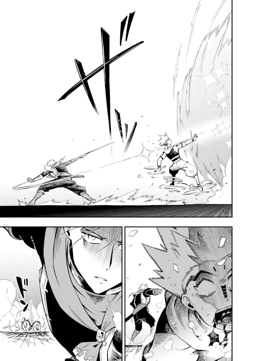 暗殺スキルで異世界最強 ~錬金術と暗殺術を極めた俺は、世界を陰から支配する~ 第12話 - 17