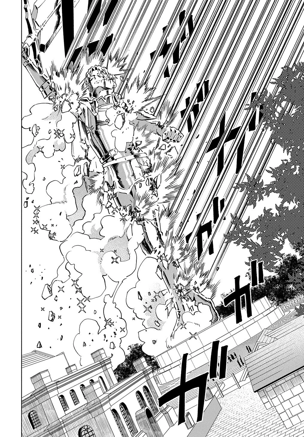 無能と呼ばれた『精霊たらし』～実は異能で、精霊界では伝説的ヒーローでした～＠COMIC 第11話 - 8