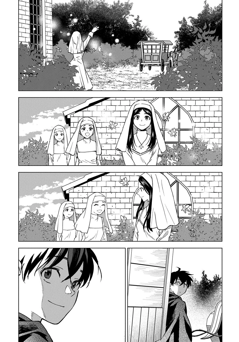 無能と呼ばれた『精霊たらし』～実は異能で、精霊界では伝説的ヒーローでした～＠COMIC 第11話 - 25