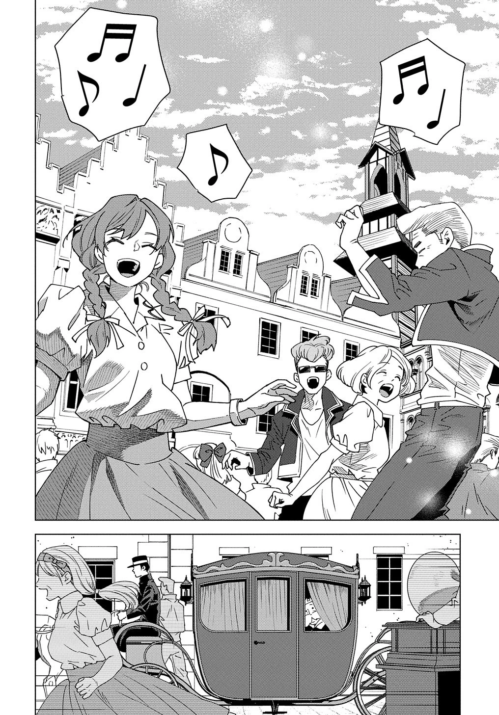 無能と呼ばれた『精霊たらし』～実は異能で、精霊界では伝説的ヒーローでした～＠COMIC 第14話 - 4