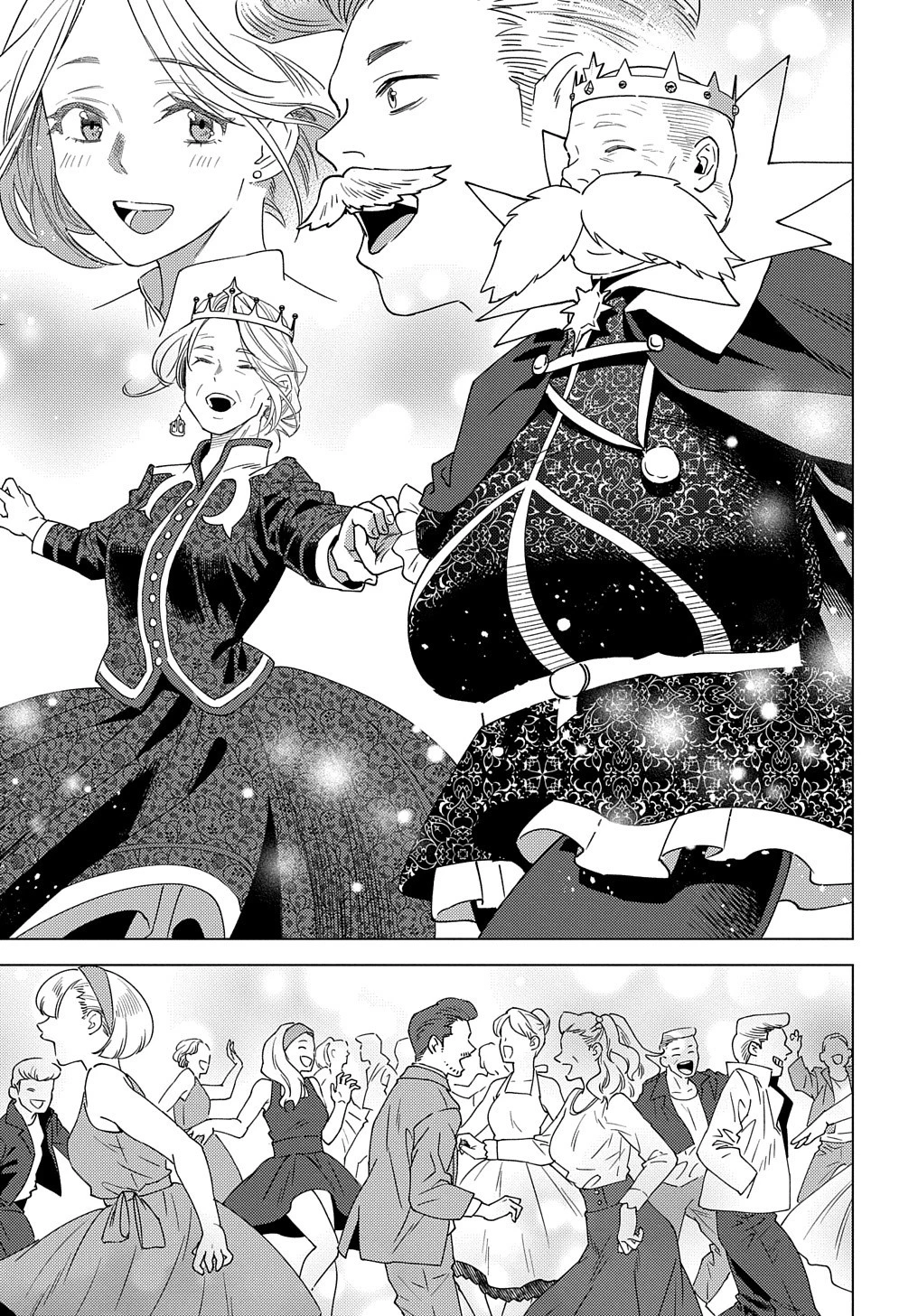 無能と呼ばれた『精霊たらし』～実は異能で、精霊界では伝説的ヒーローでした～＠COMIC 第14話 - 9