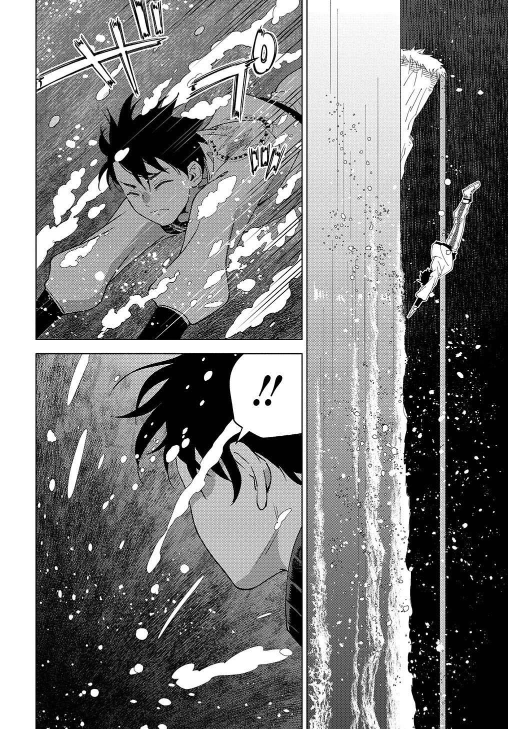 無能と呼ばれた『精霊たらし』～実は異能で、精霊界では伝説的ヒーローでした～＠COMIC 第18話 - 8