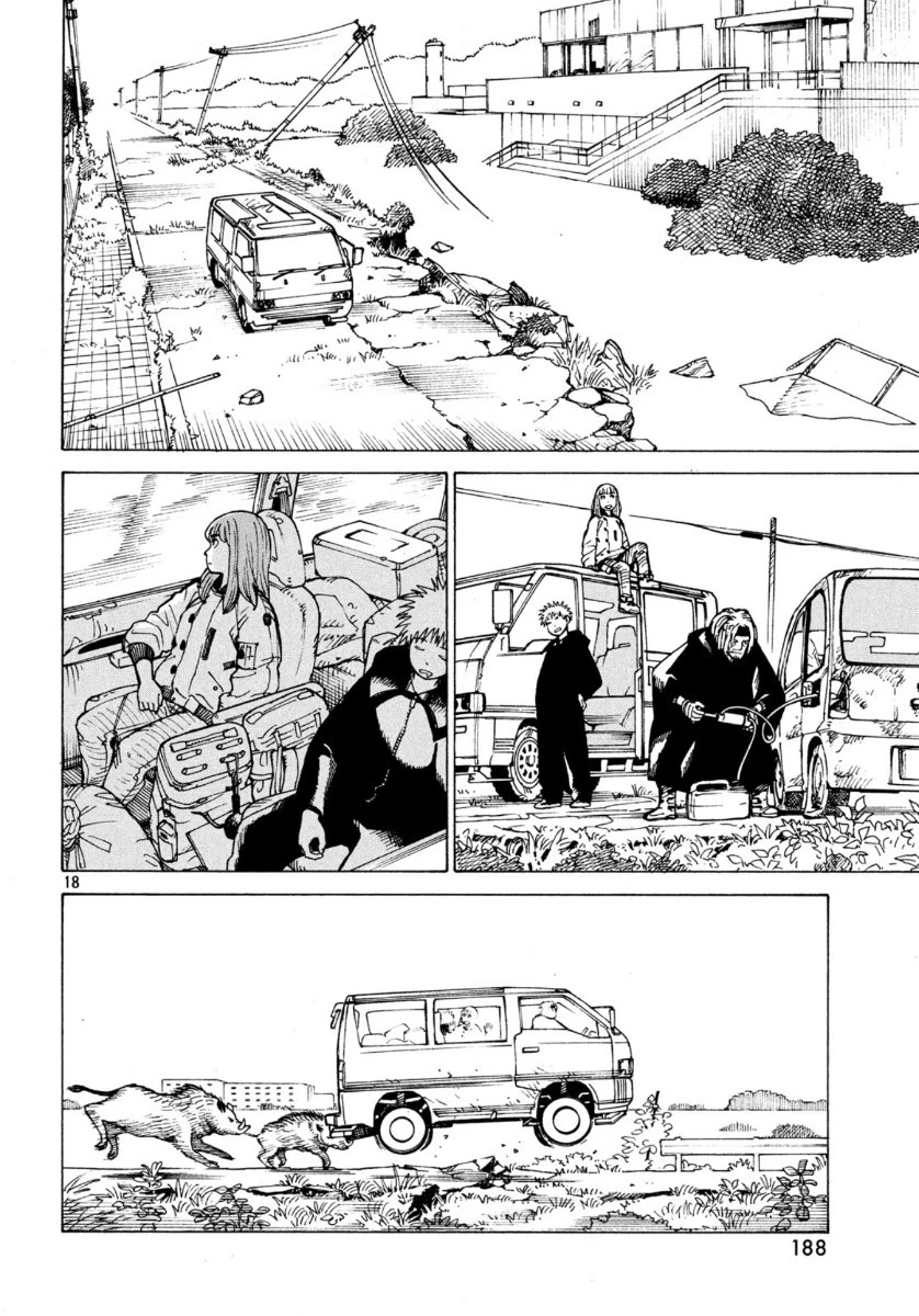 天国大魔境 第27話 - 18