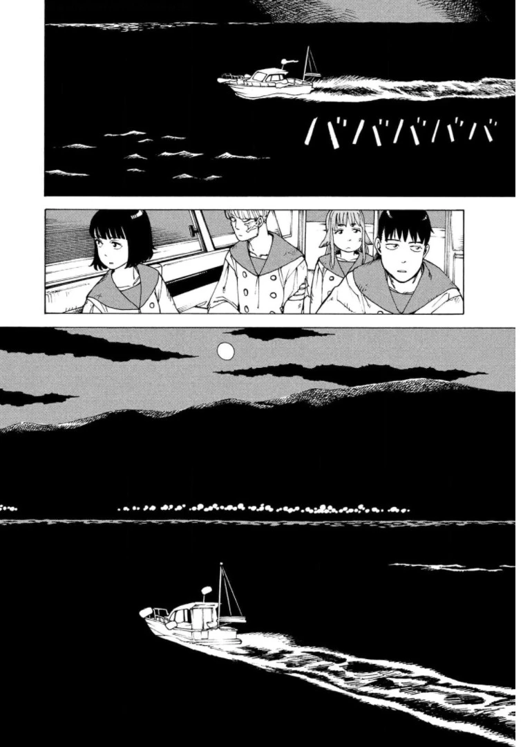 天国大魔境 第39話 - 18