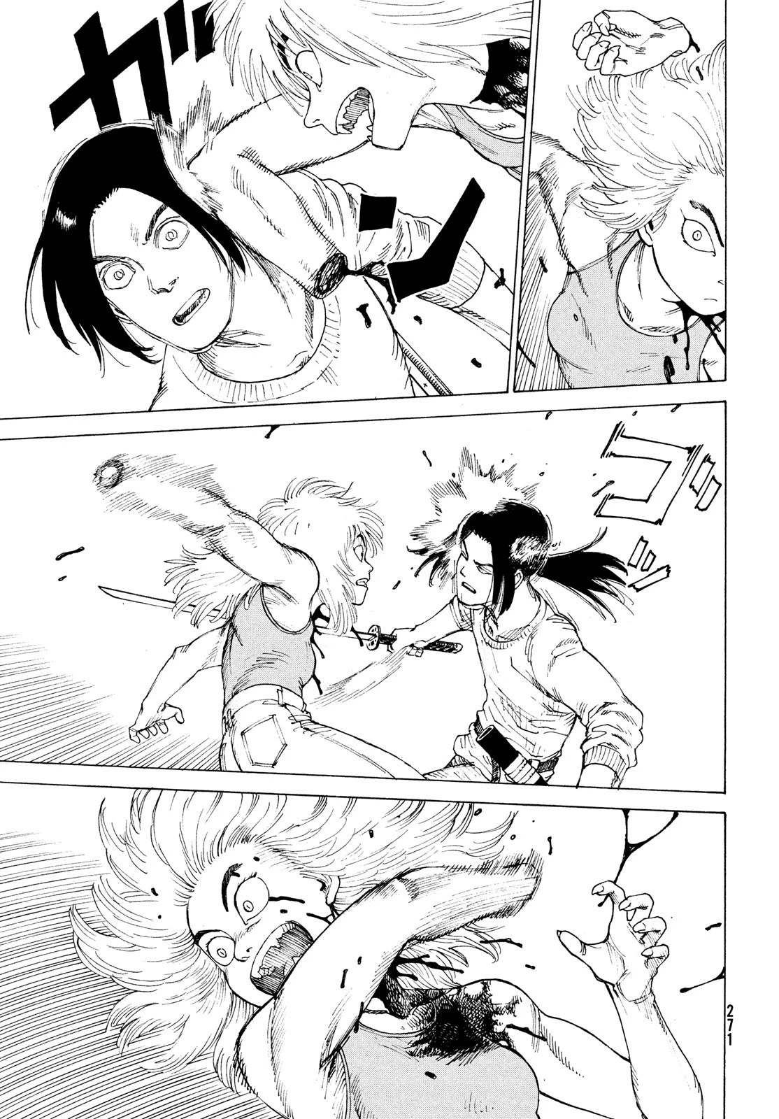 天国大魔境 第50話 - 15