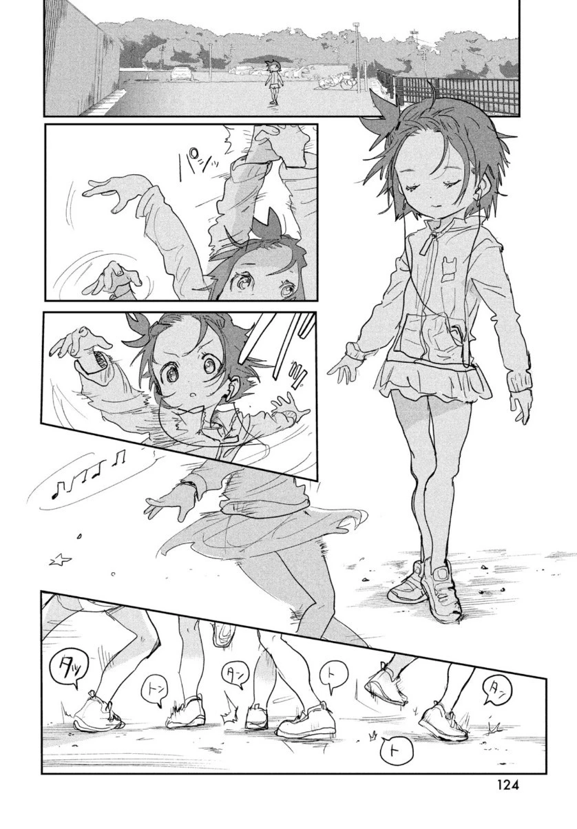 メダリスト 第8話 - 29