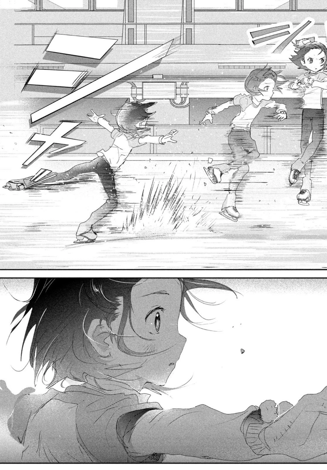 メダリスト 第12話 - 54