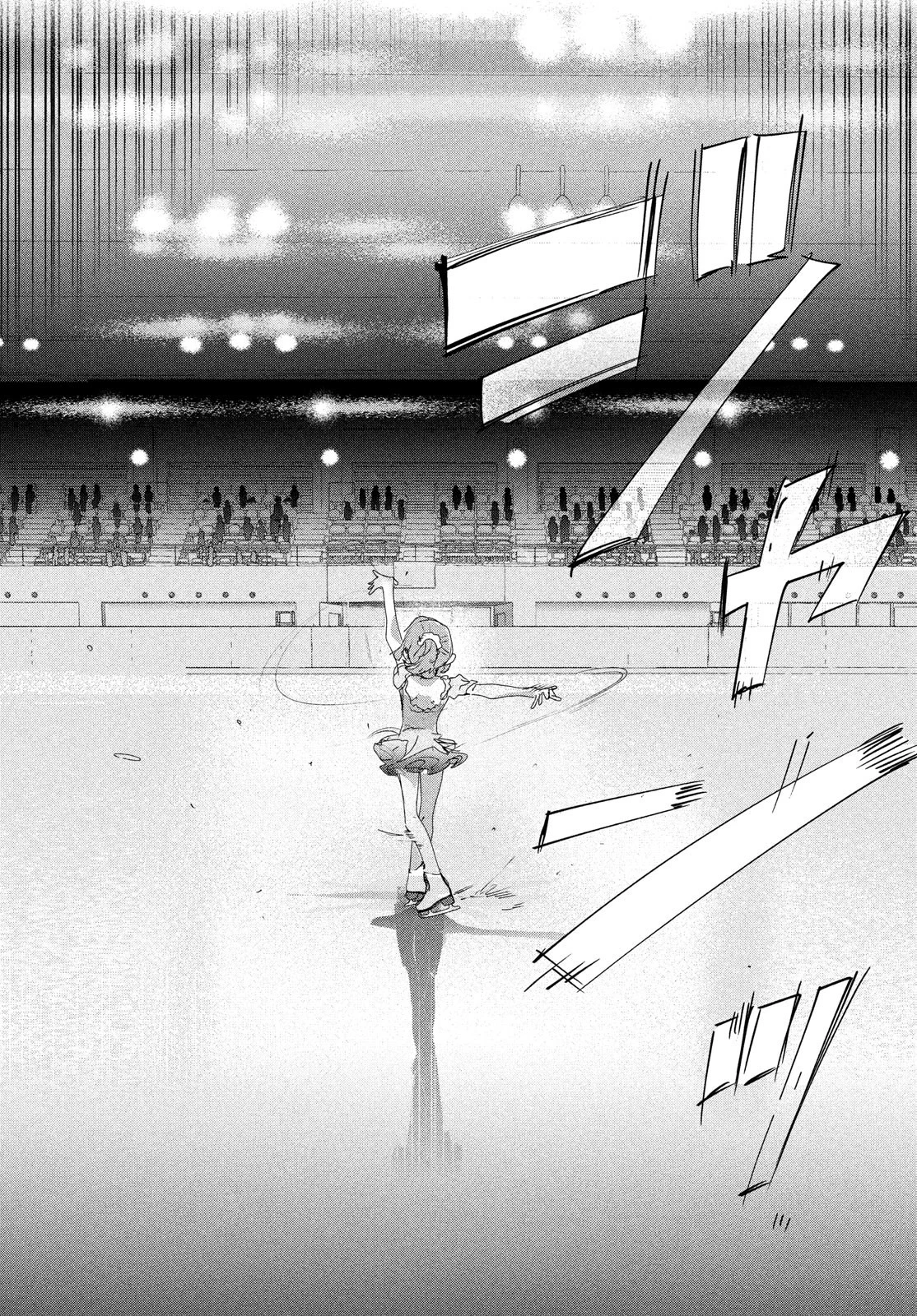 メダリスト 第18話 - 24