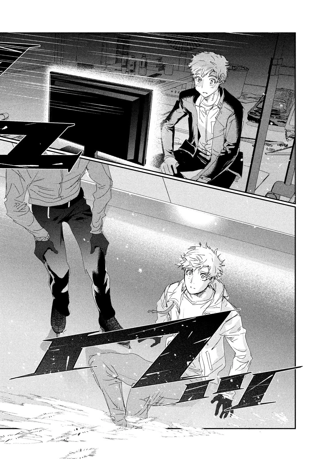 メダリスト 第22話 - 10