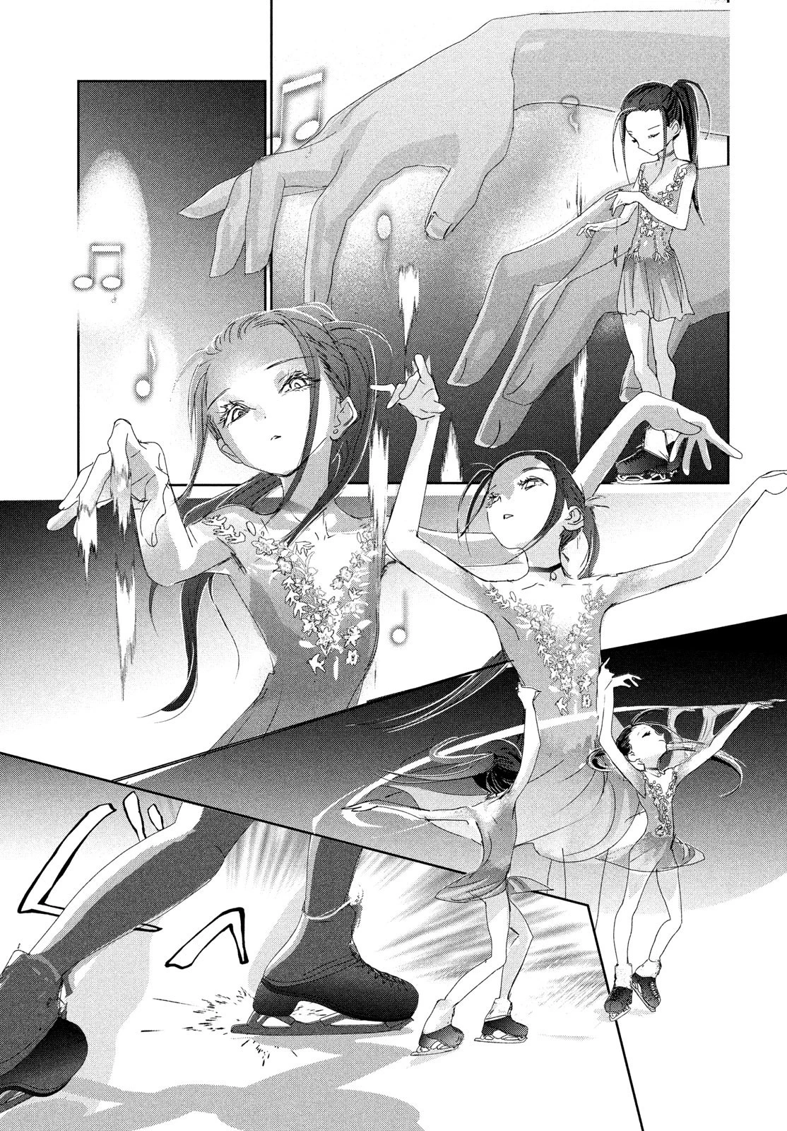 メダリスト 第31話 - 35