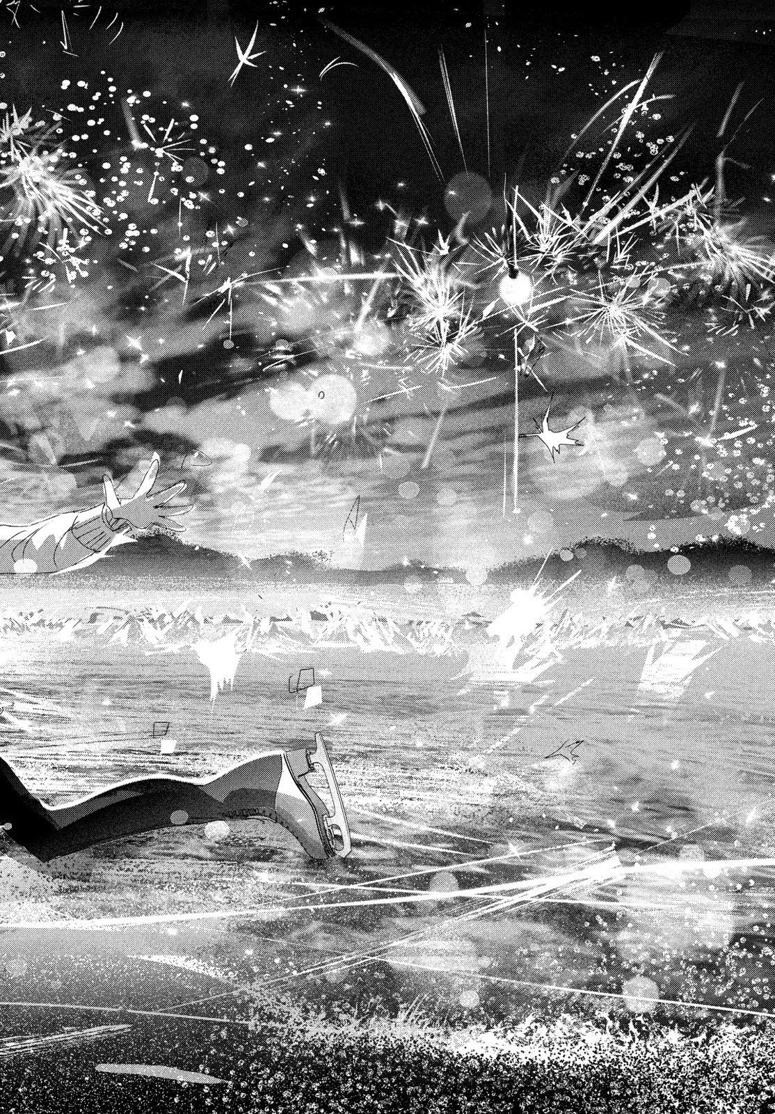 メダリスト 第36話 - 20