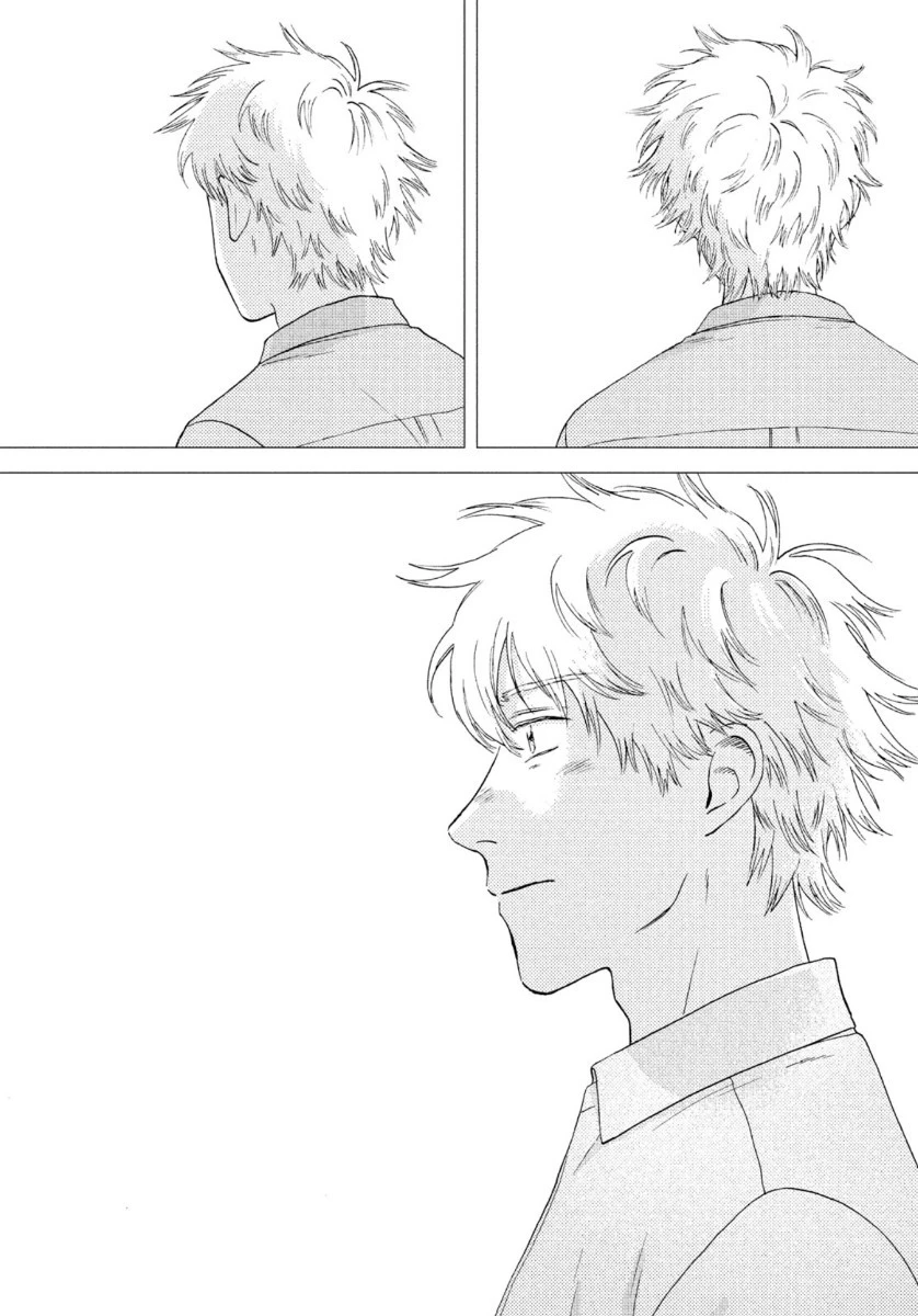 スキップとローファー 第22話 - 25