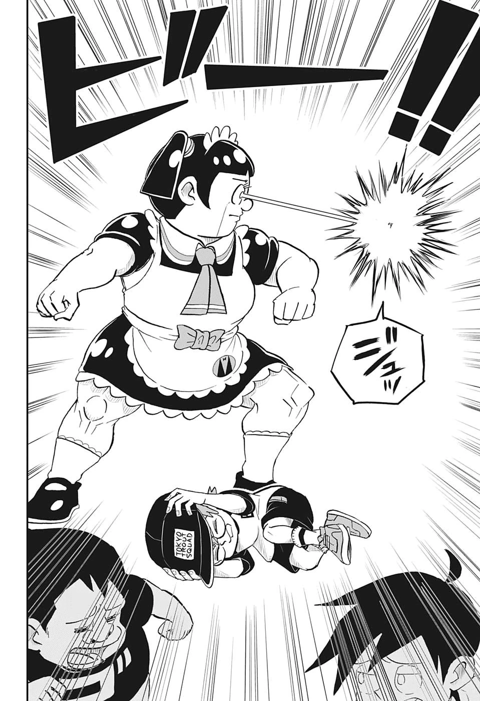 僕とロボコ 第2話 - 20