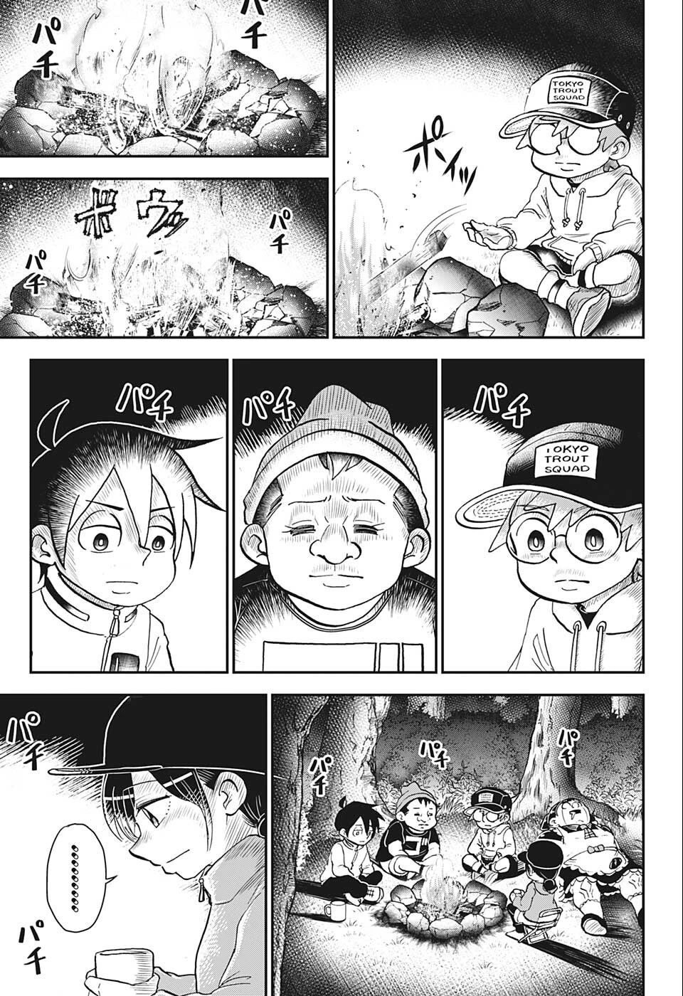 僕とロボコ 第89話 - 5