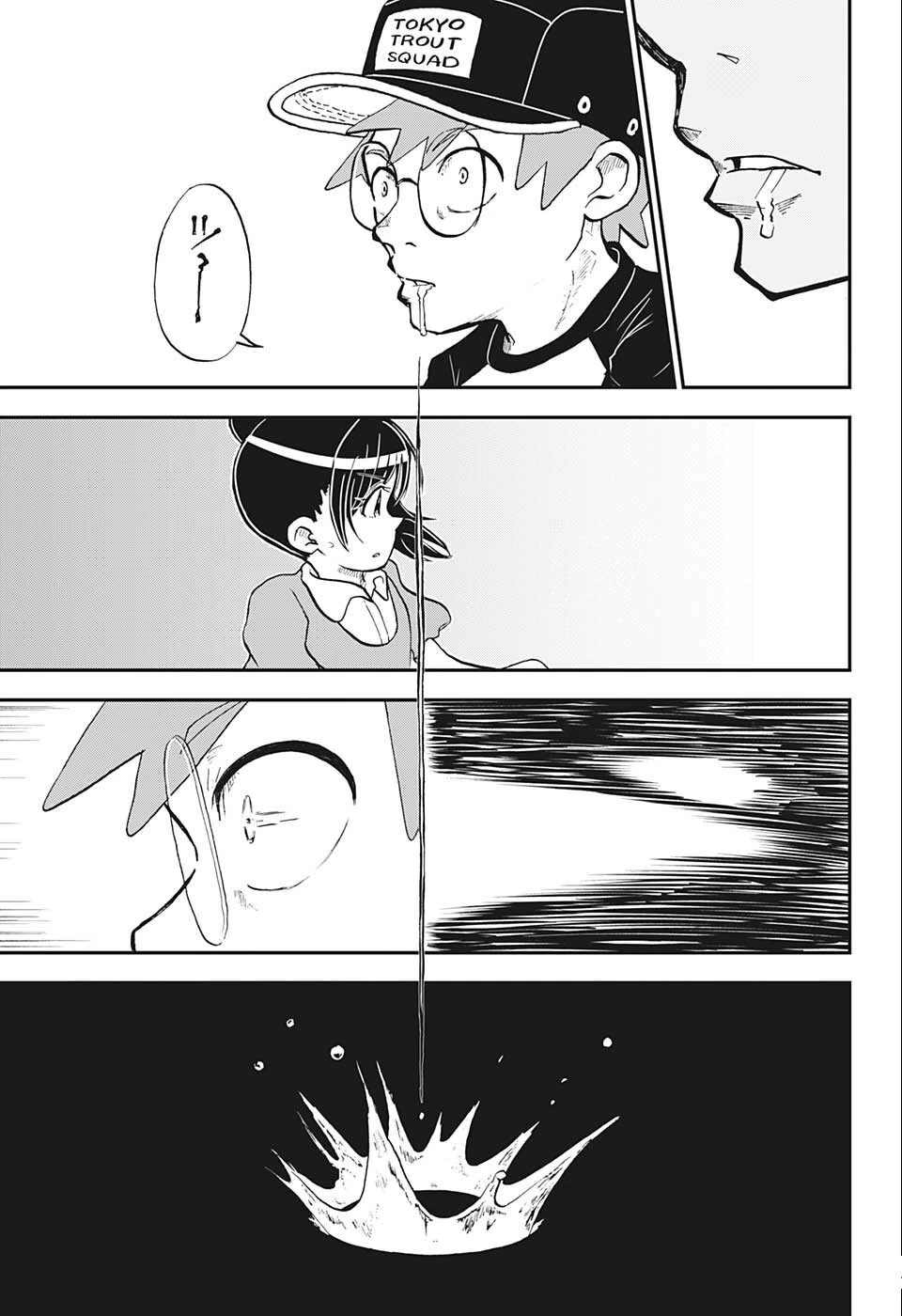 僕とロボコ 第92話 - 13