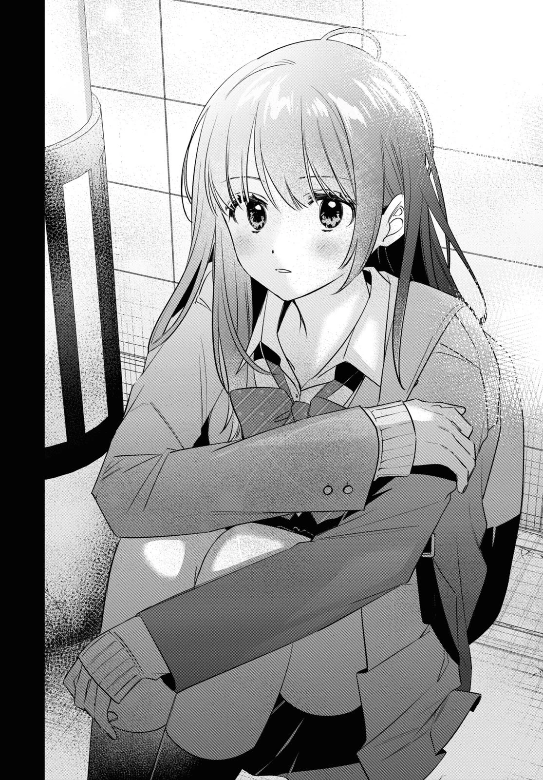 ひげひろ 第52話 - 14