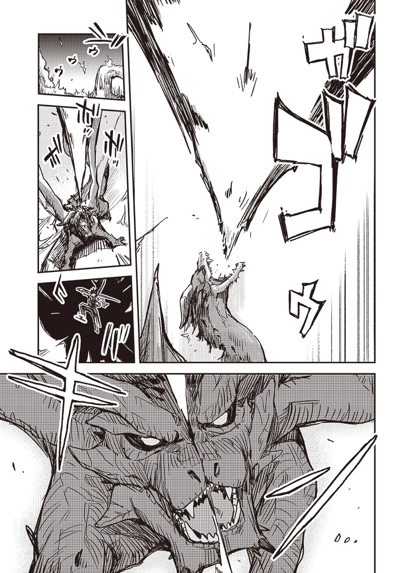 ただのJK、異世界で魔王になる 第1話 - 45