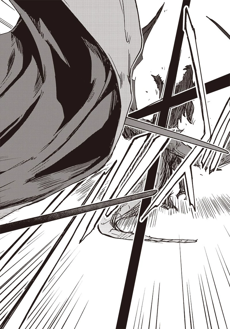 ただのJK、異世界で魔王になる 第1話 - 46