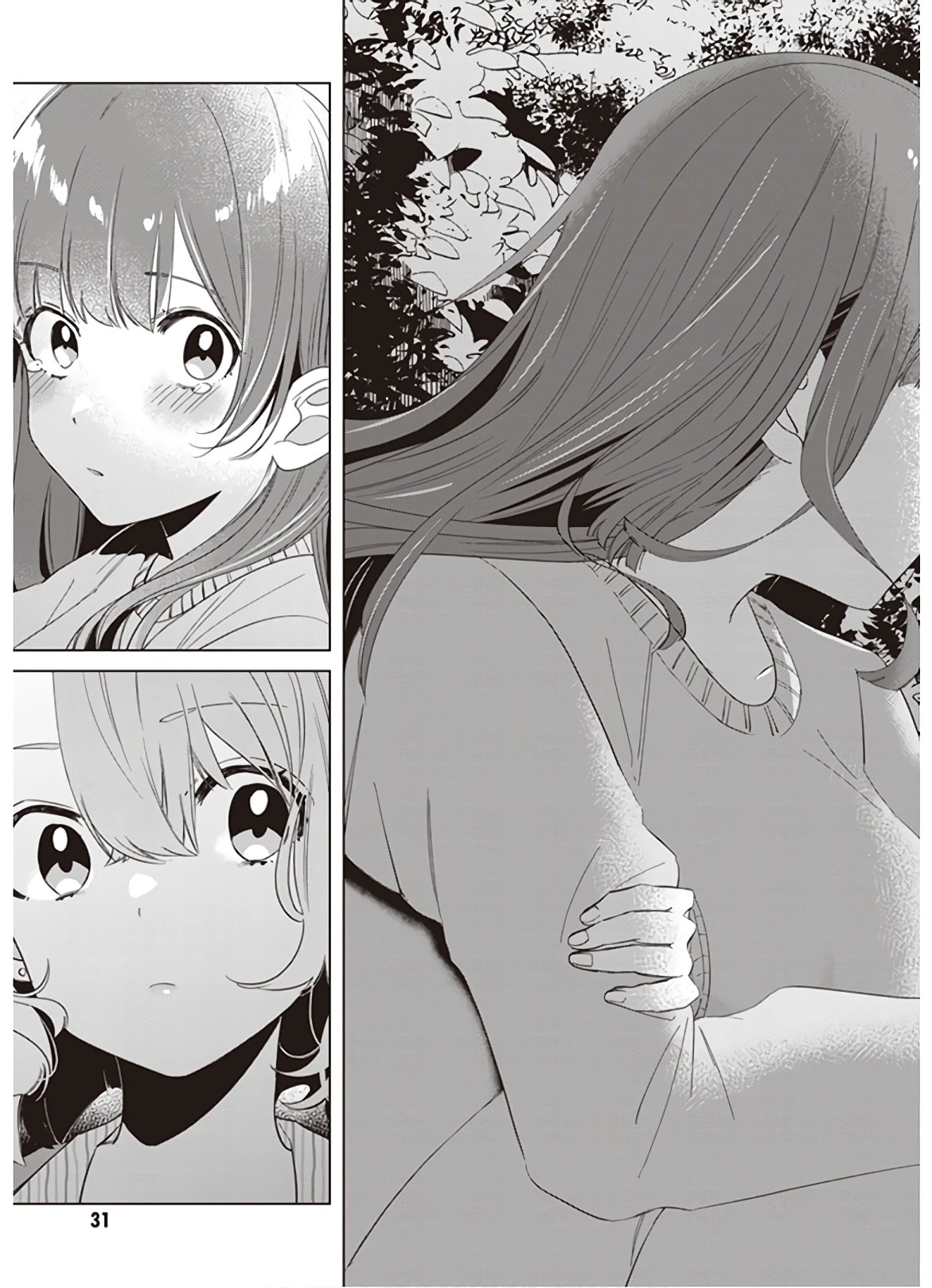 ひげを剃る。そして女子高生を拾う。 第7話 - 30