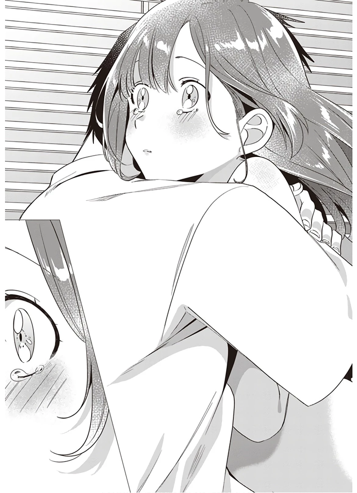 ひげを剃る。そして女子高生を拾う。 第9話 - 27