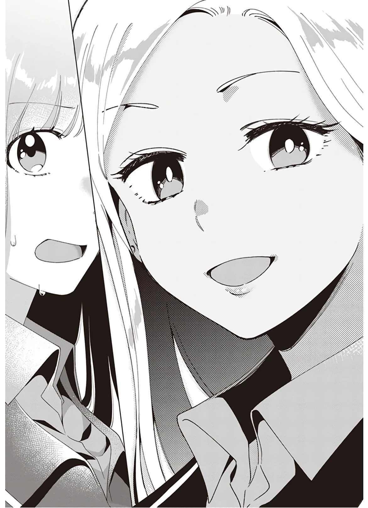 ひげを剃る。そして女子高生を拾う。 第11話 - 29