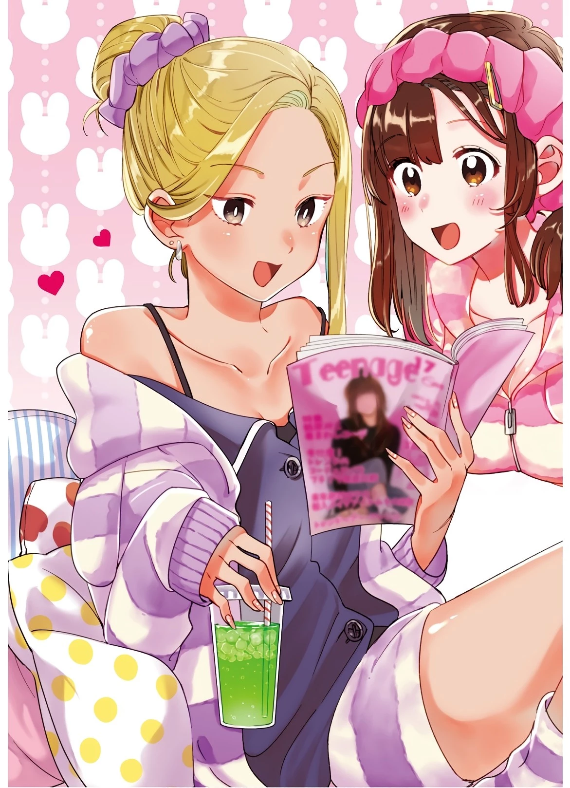 ひげを剃る。そして女子高生を拾う。 第12話 - 3