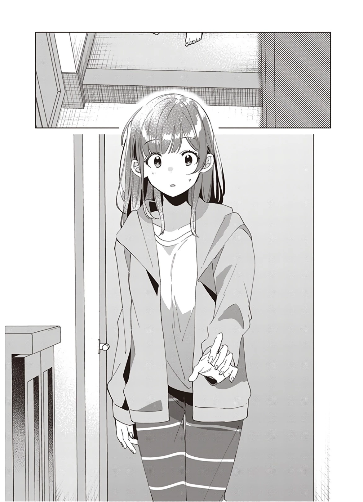 ひげを剃る。そして女子高生を拾う。 第15話 - 17