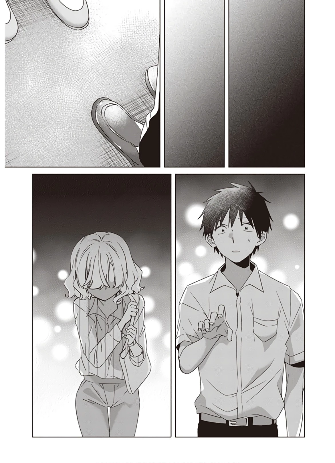 ひげを剃る。そして女子高生を拾う。 第16話 - 37