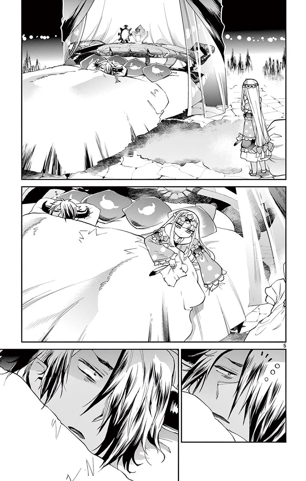 魔王城でおやすみ 第23話 - 5