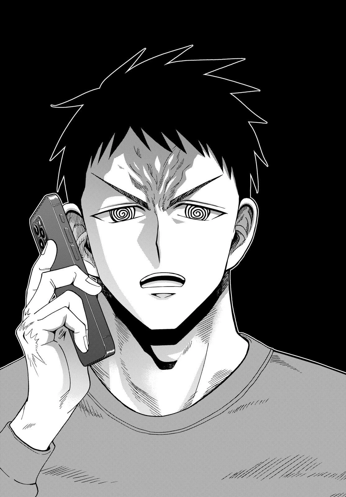 あおざくら防衛大学校物語 第325話 - 12
