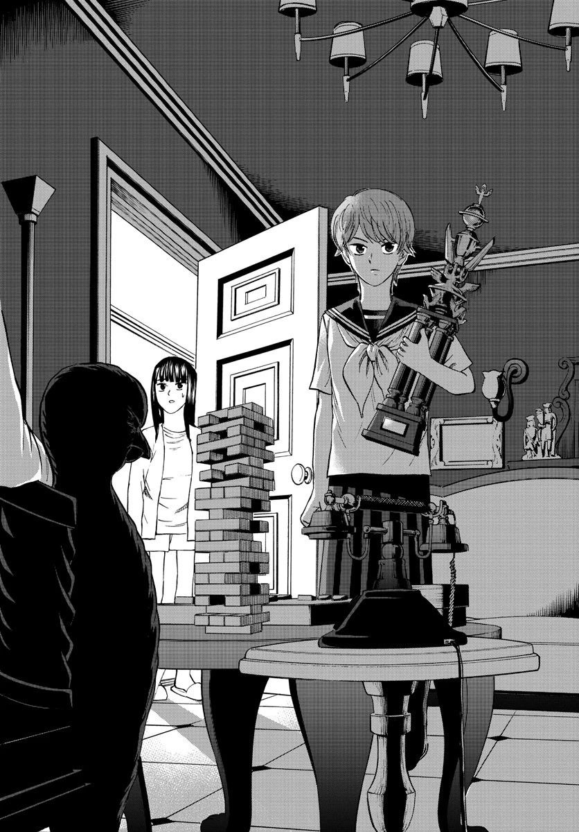 龍と苺 第39話 - 8