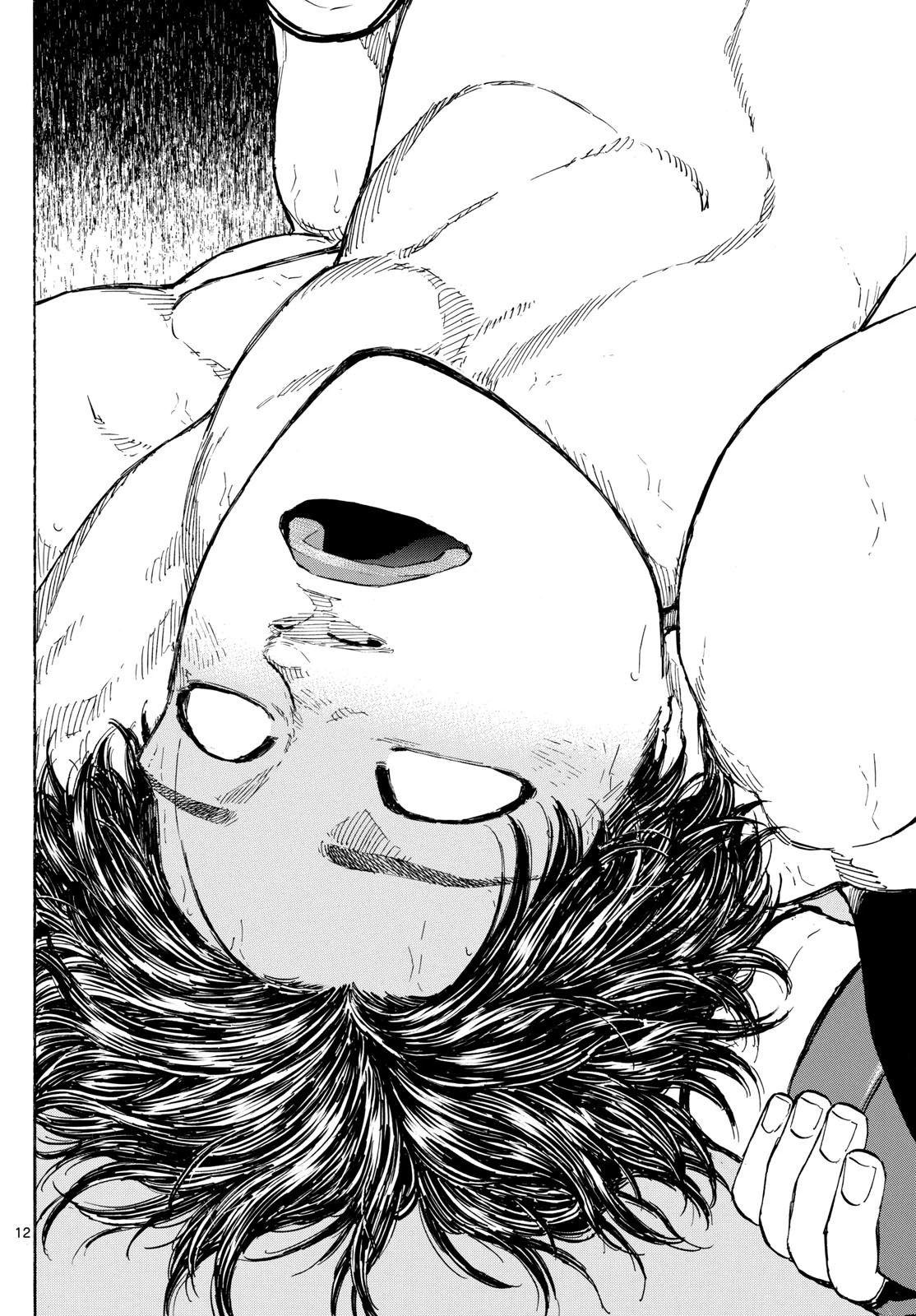 レッドブルー 第102話 - 12