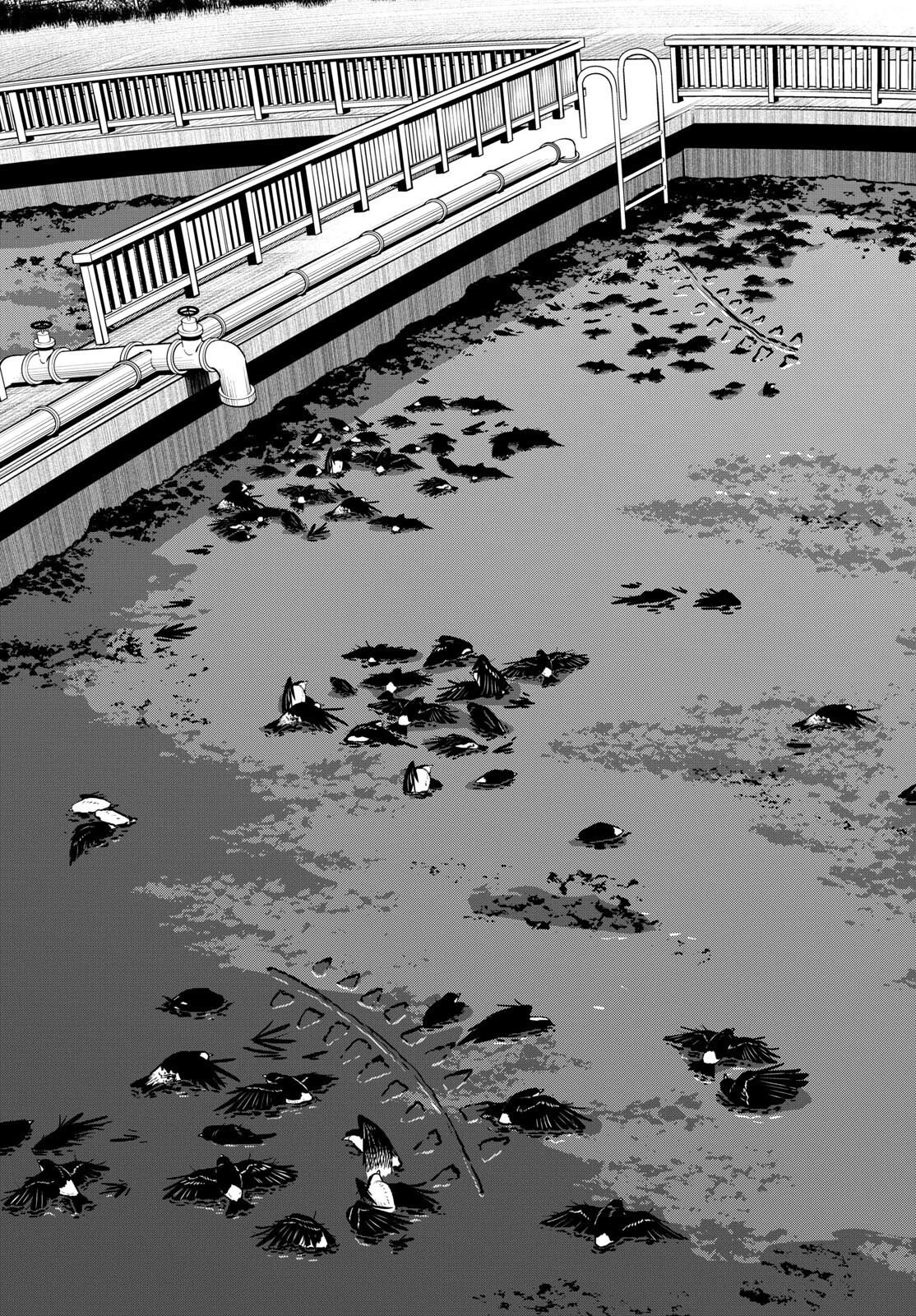 ラストカルテ-法獣医学者当麻健匠の記憶- 第68話 - 18