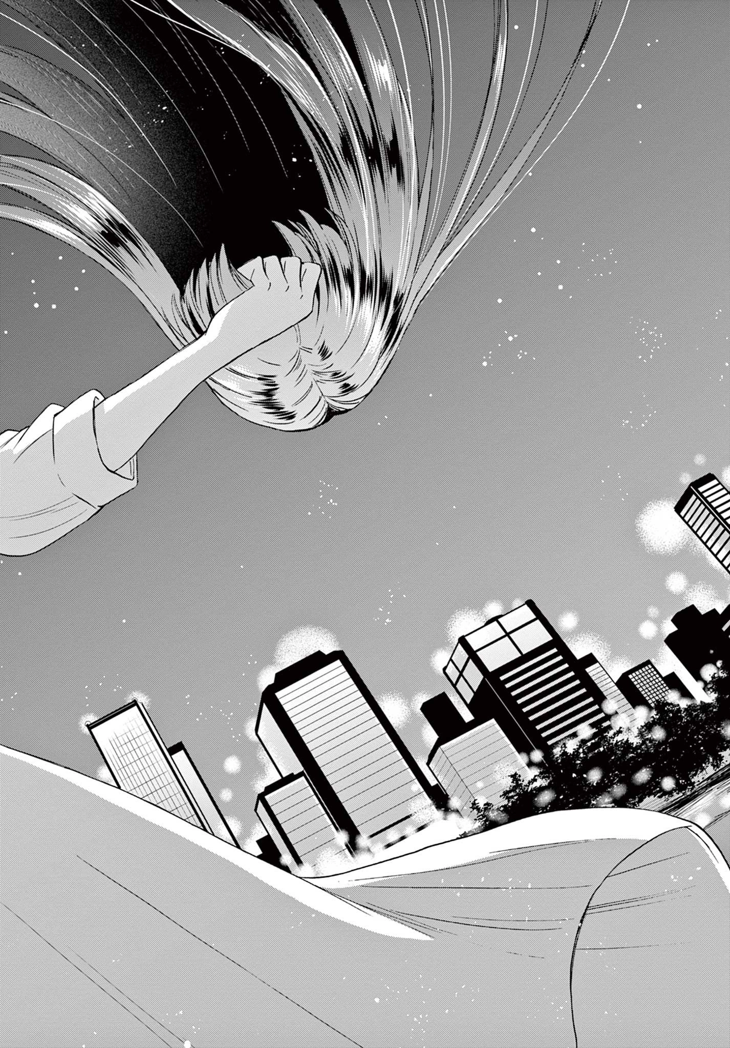 帝乃三姉妹は案外、チョロい。 第22話 - 10