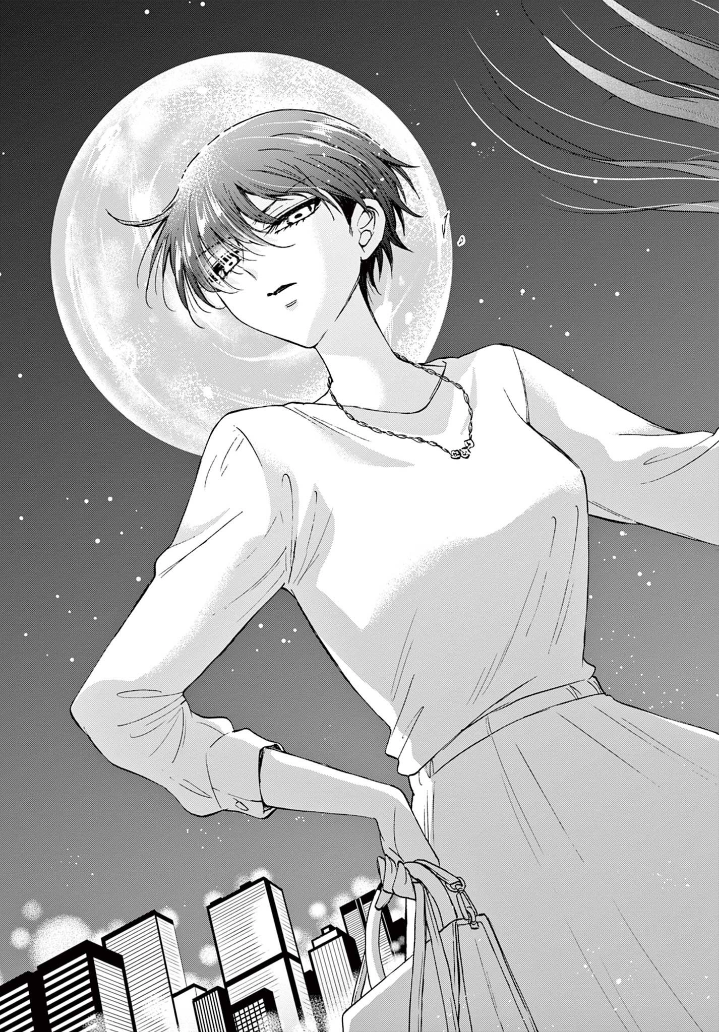 帝乃三姉妹は案外、チョロい。 第22話 - 11