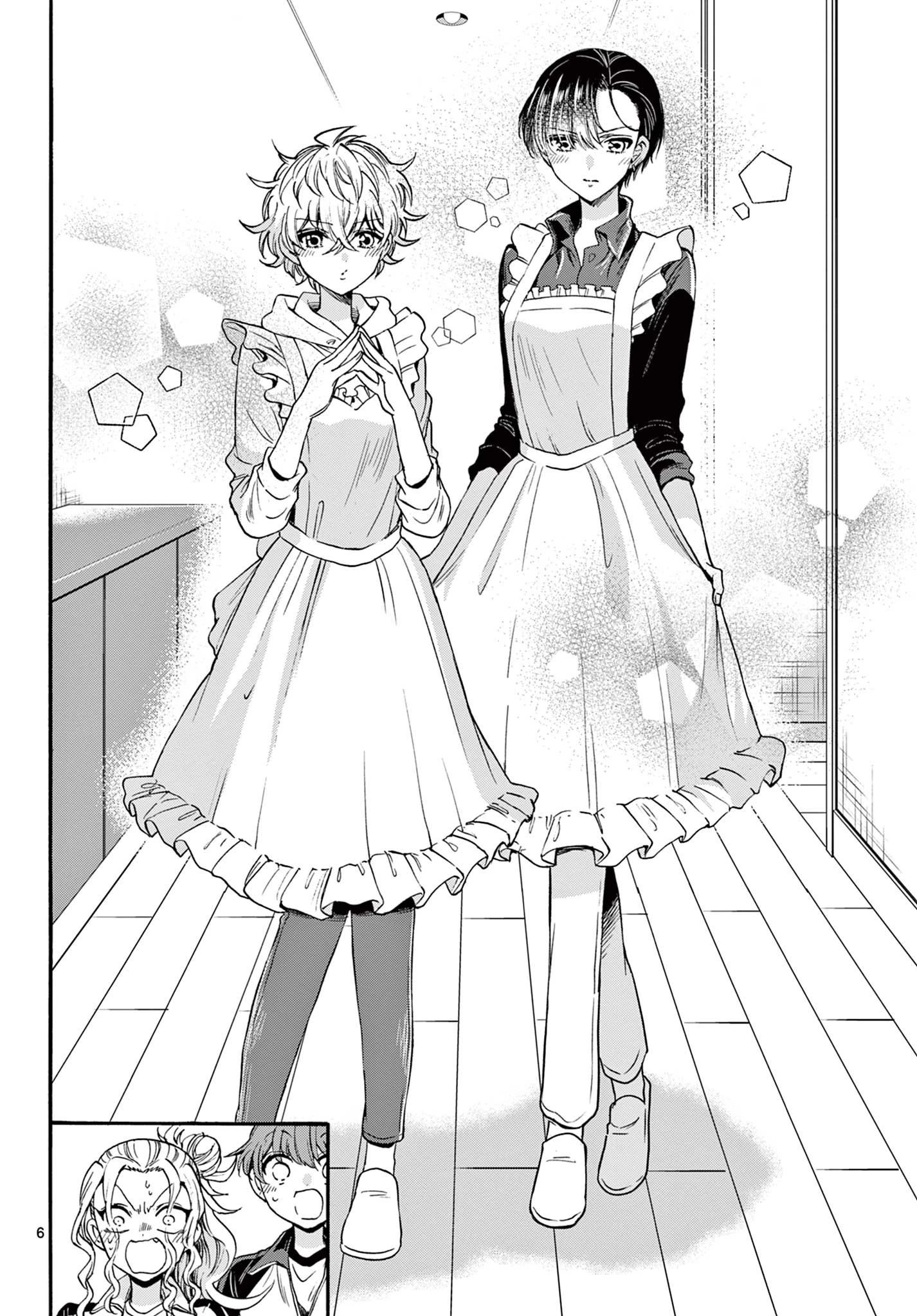 帝乃三姉妹は案外、チョロい。 第28話 - 6