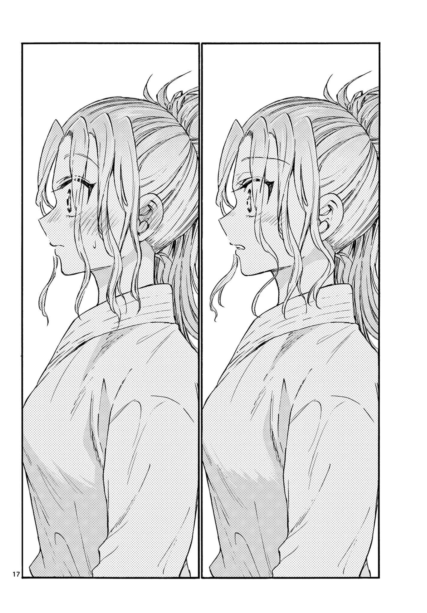 帝乃三姉妹は案外、チョロい。 第30話 - 16