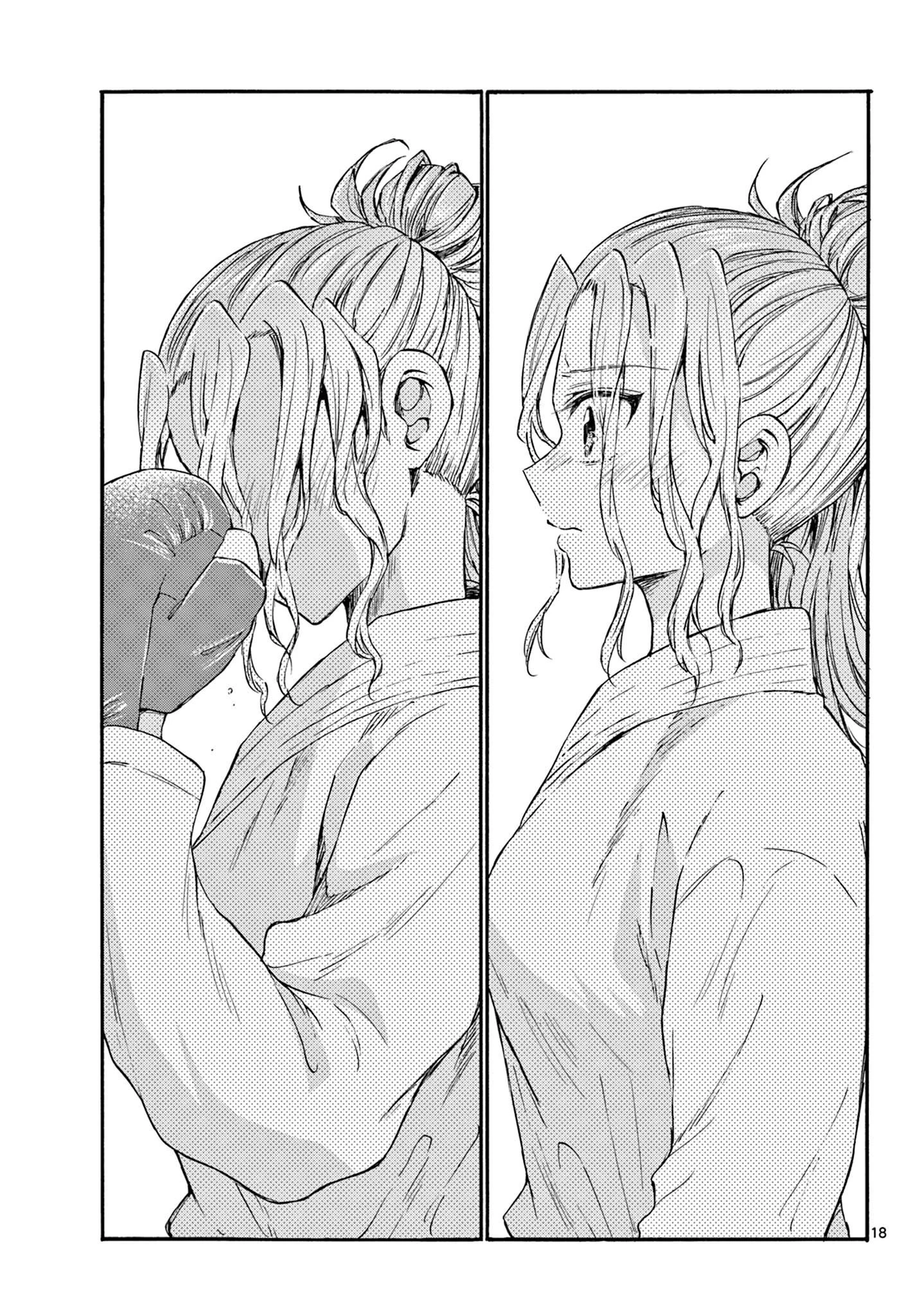 帝乃三姉妹は案外、チョロい。 第30話 - 17