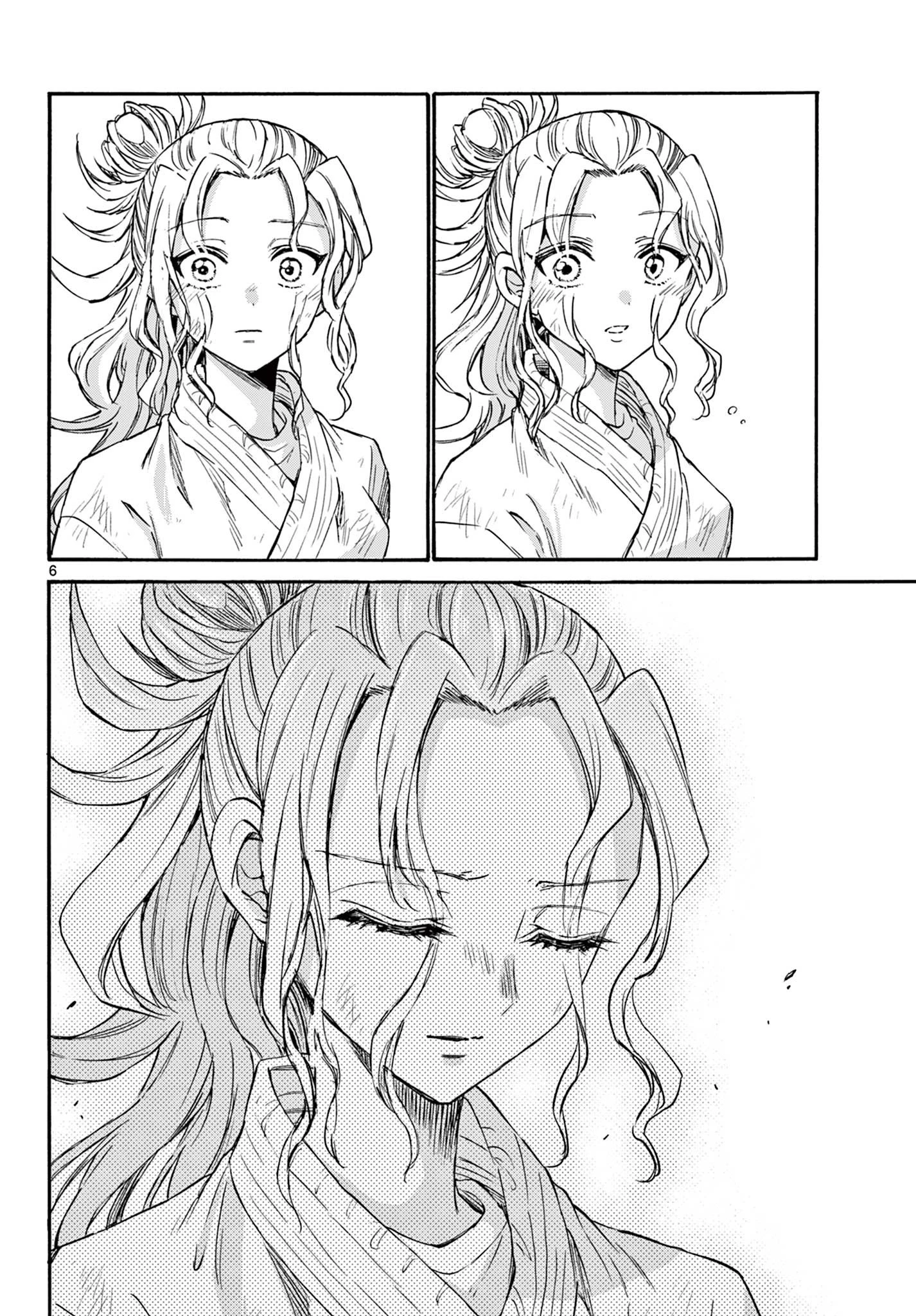 帝乃三姉妹は案外、チョロい。 第32話 - 6