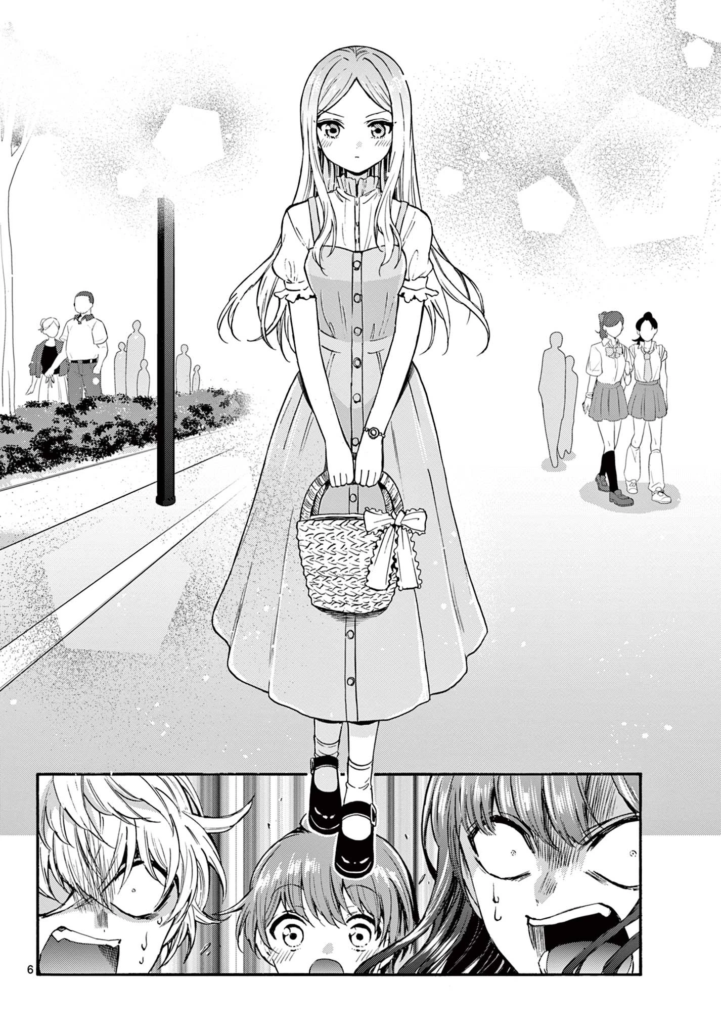 帝乃三姉妹は案外、チョロい。 第34話 - 6