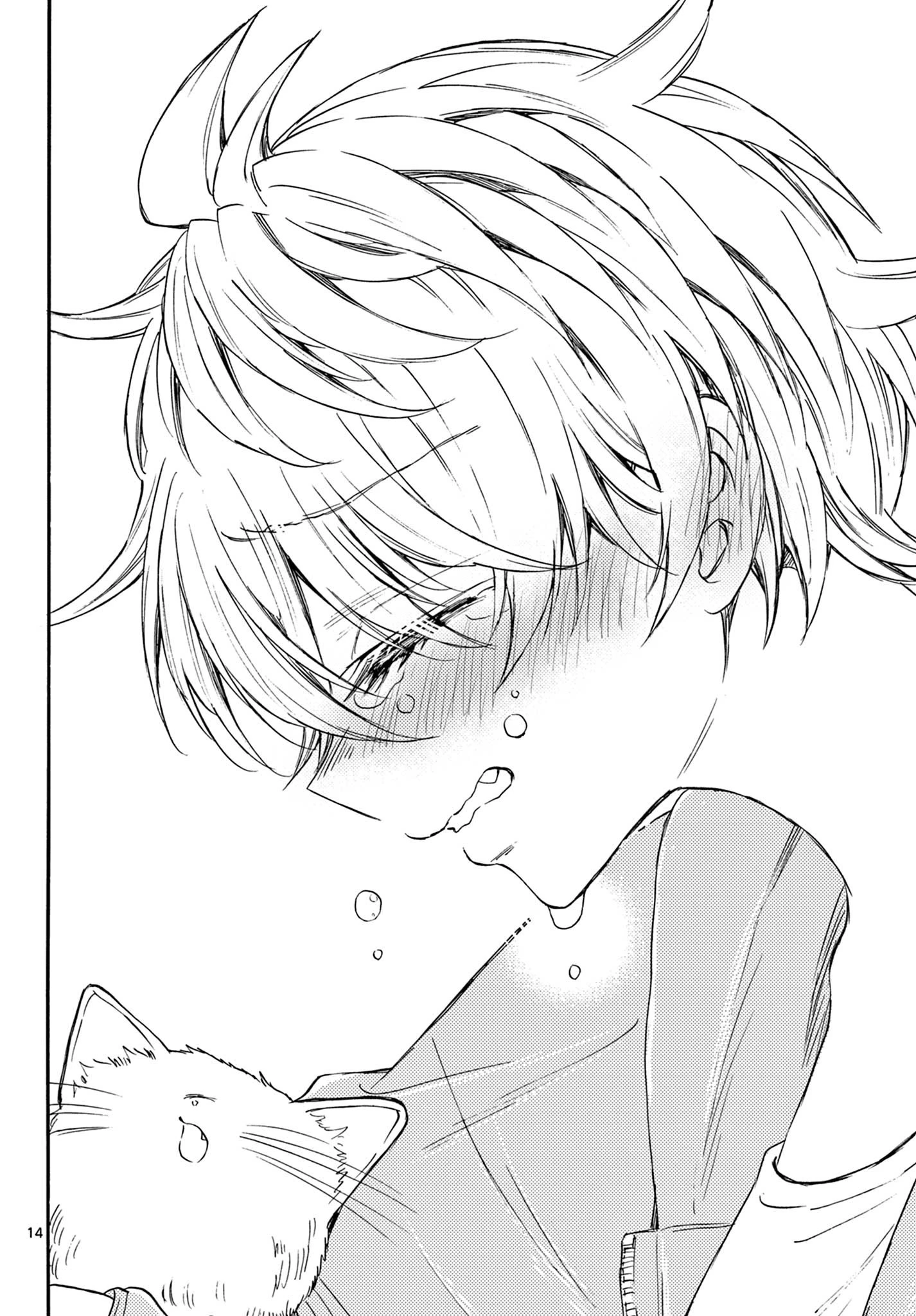 帝乃三姉妹は案外、チョロい。 第41話 - 14