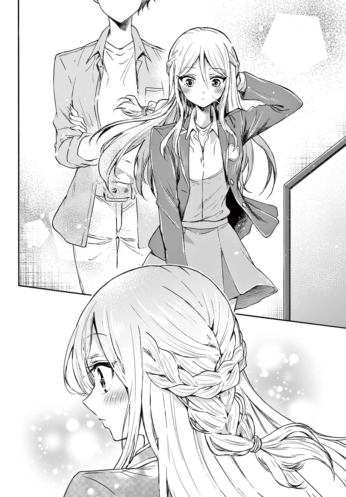 帝乃三姉妹は案外、チョロい。 第52話 - 14