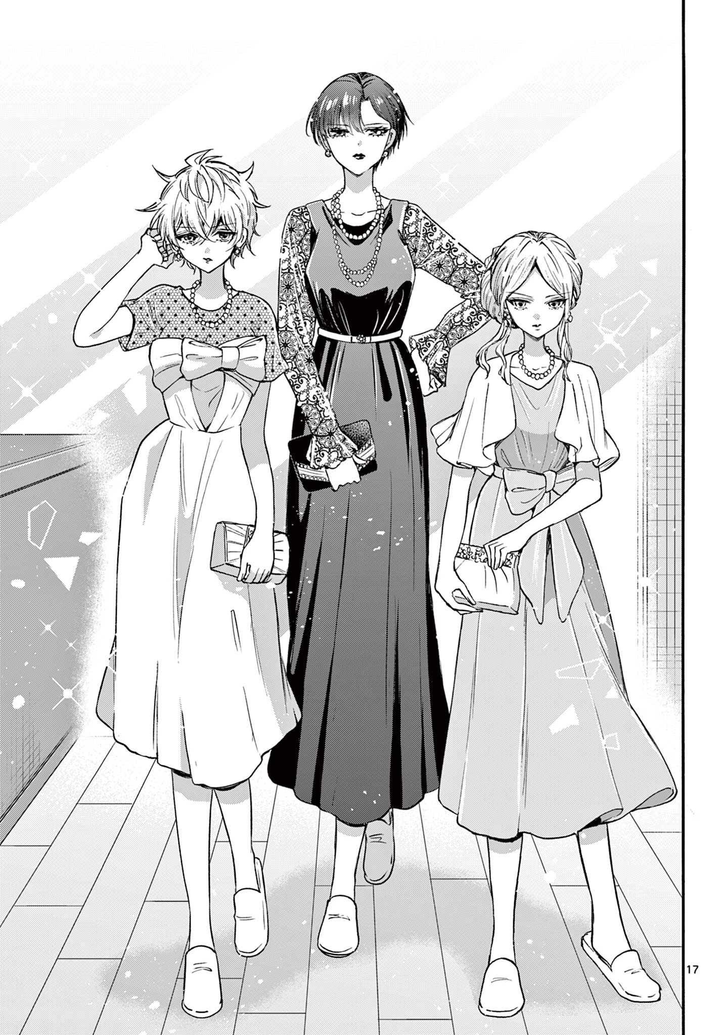 帝乃三姉妹は案外、チョロい。 第54話 - 17