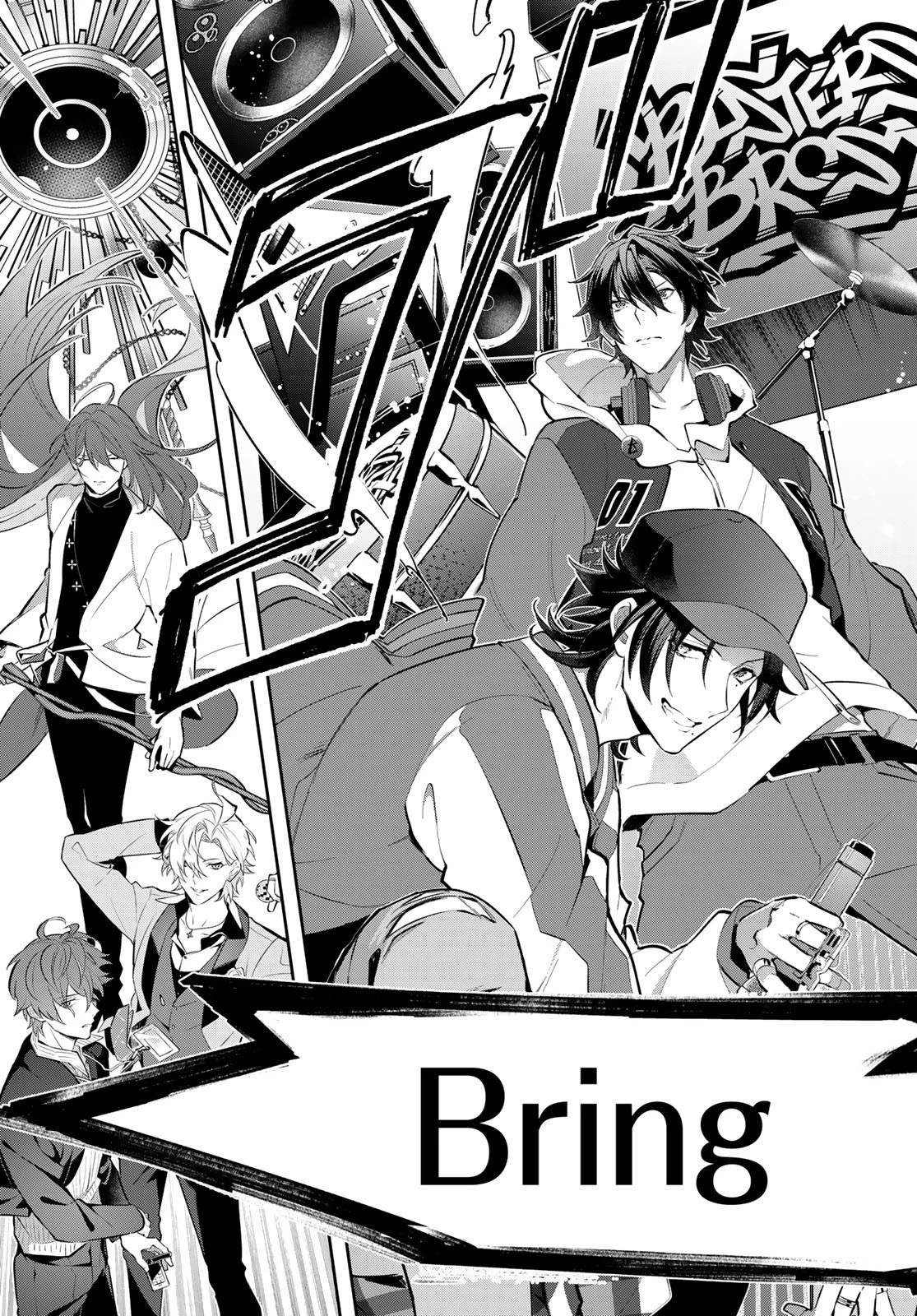 ヒプノシスマイク -Division Rap Battle- side B.B & M.T.C 第23話 - 23
