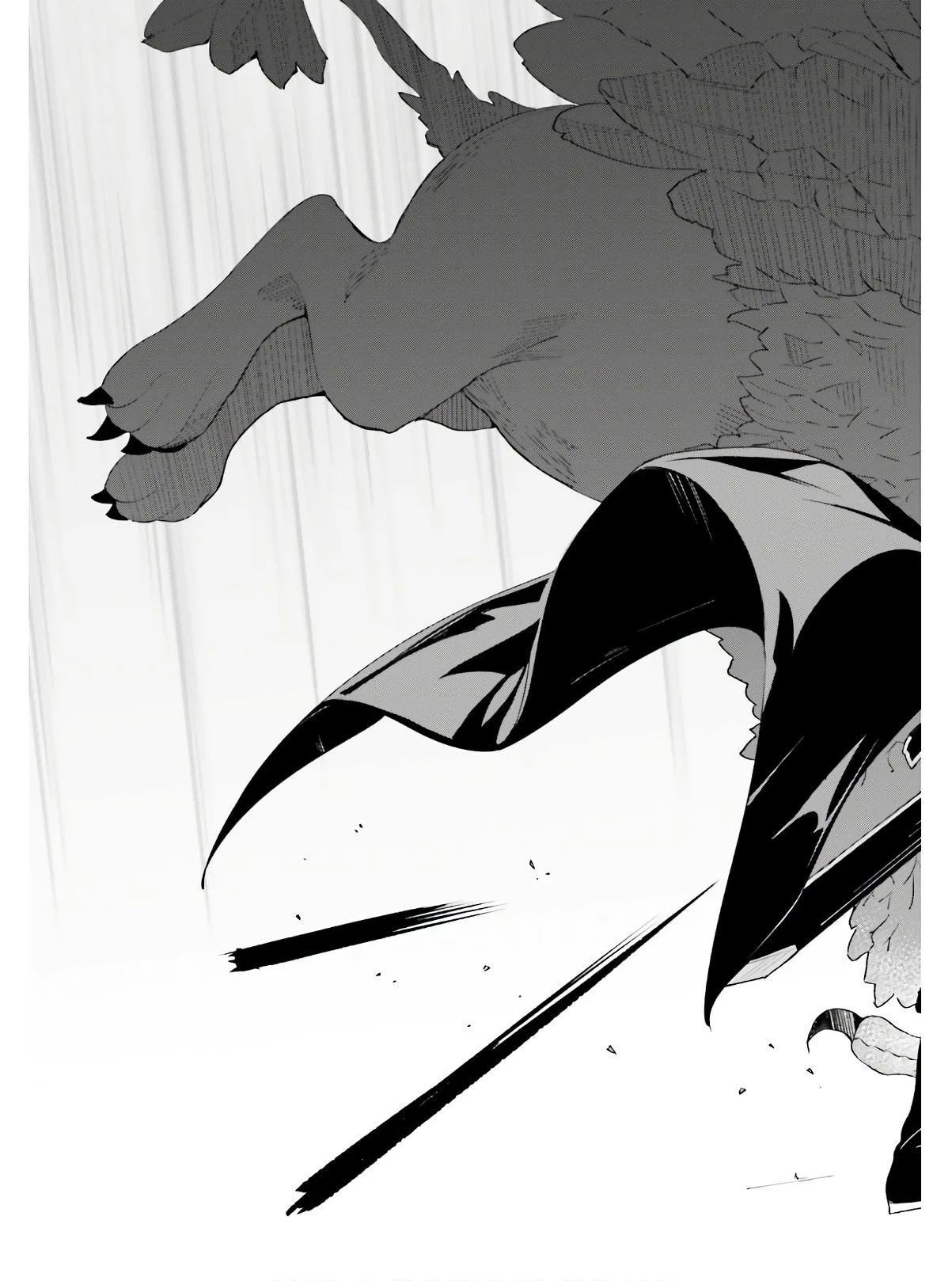 Unnamed Memory (manga) 第1話 - 17