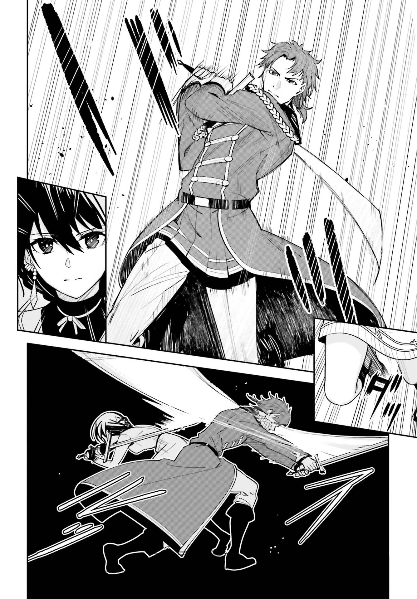 Unnamed Memory (manga) 第6話 - 14