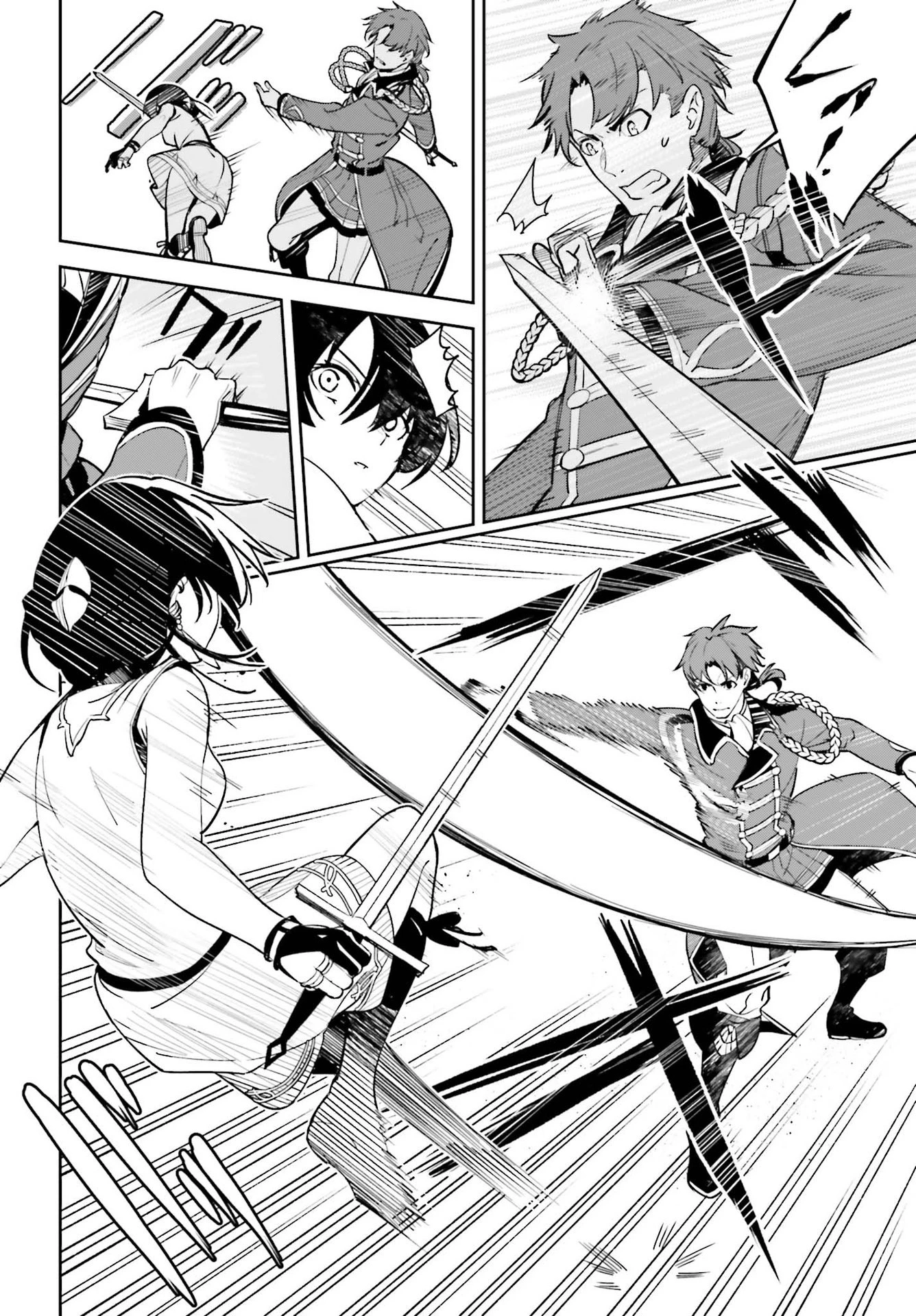 Unnamed Memory (manga) 第6話 - 16